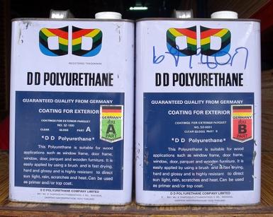 ยูนีเทนยี่ห้อ DD ภายนอกเงาขนาด 3.785 ลิตร ทนแดด ทนฝน ไม่แตกลายงา ยูนีเทนยี่ห้อ DD ภายนอกเงาขนาด 3.785 ลิตร ทนแดด ทนฝน ไม่แตกลายงา